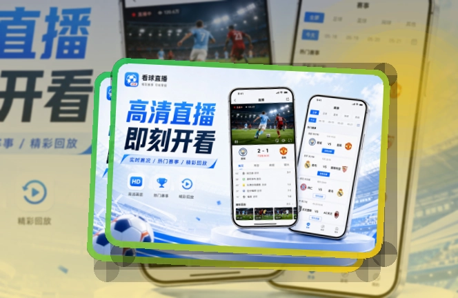 问鼎pg APP